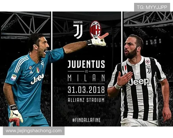 米兰队史首次连续三年盈利 创单赛季收入新纪录