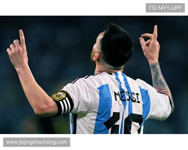 梅西3射1传!阿根廷热身7-0库拉索 3天后重返世界第1