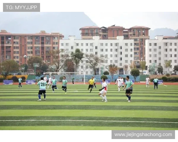 贵州乡村足球超级联赛黔东南赛区剑河县资格赛开幕